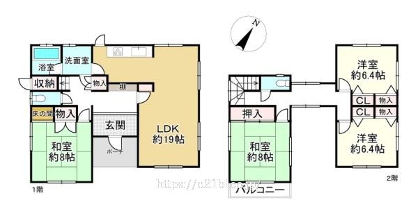 物件画像1