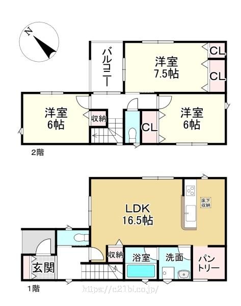 物件画像1