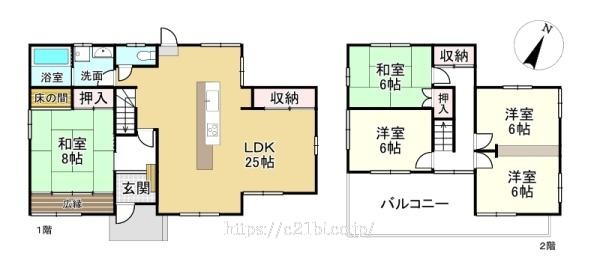 物件画像1