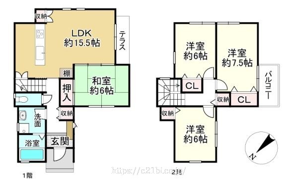物件画像1