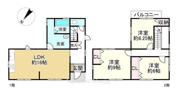 物件画像1
