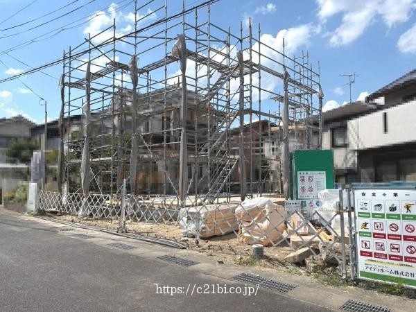 物件画像3