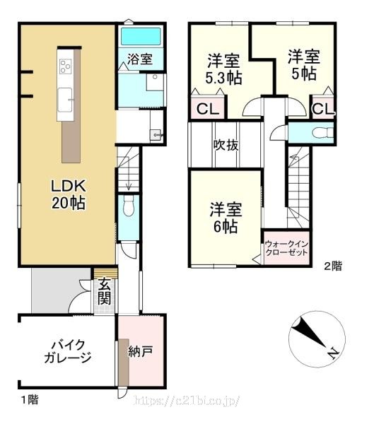 物件画像1