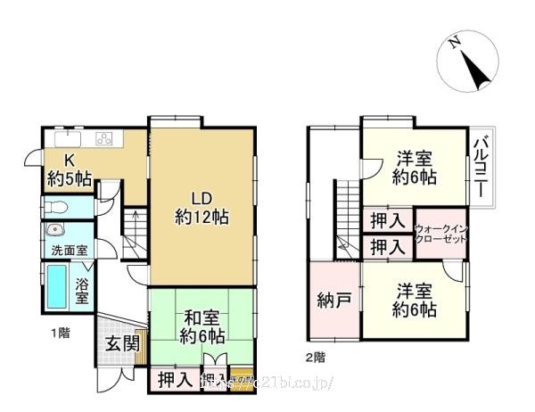 物件画像1