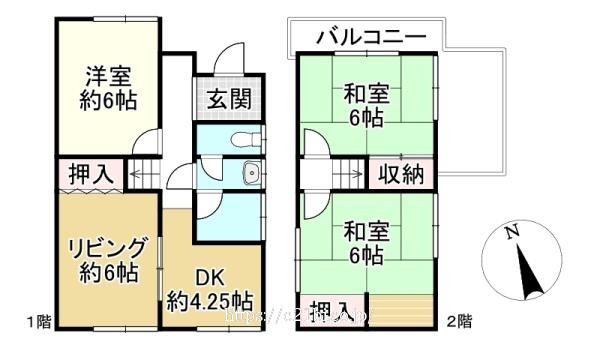 物件画像1