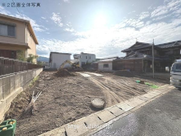 物件画像3
