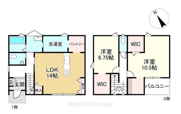 物件画像1