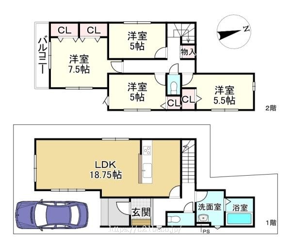 物件画像1