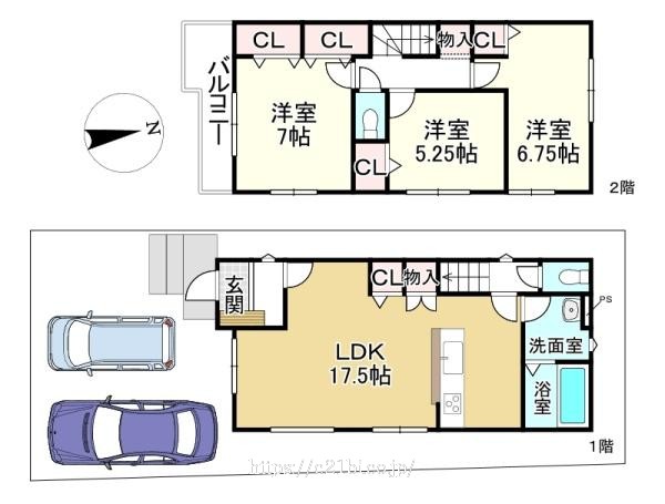 物件画像1