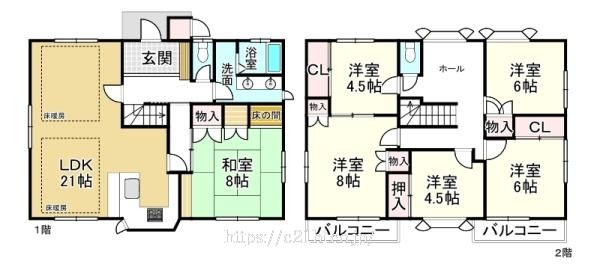 物件画像1