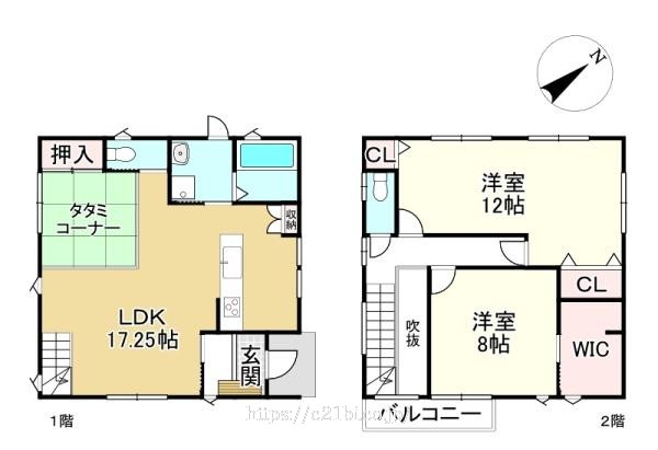 物件画像1