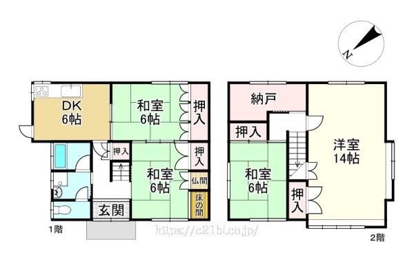 物件画像1