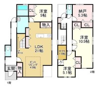 DEMO-01 ●2021年8月建築、オール電化住宅
●太陽光発電システム・蓄電池付き
●LDK21帖