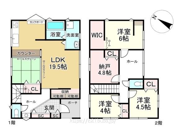 物件画像1