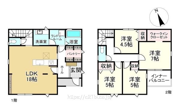 物件画像1