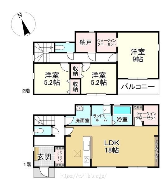 物件画像1