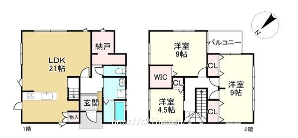物件画像1