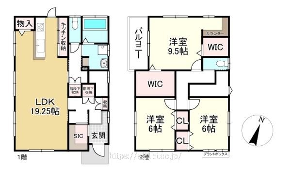 物件画像1