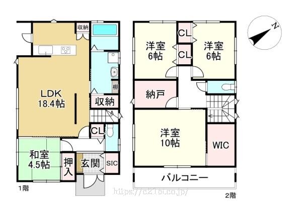 物件画像1