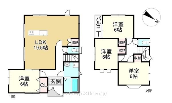 物件画像1