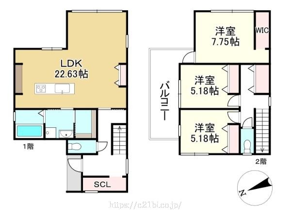 物件画像1