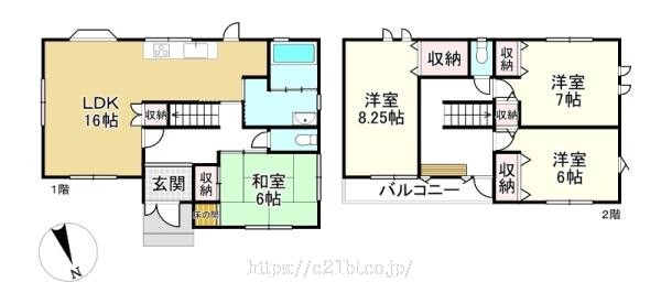 物件画像1