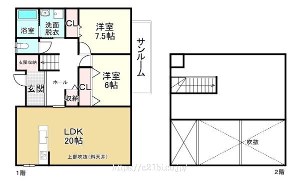 物件画像1