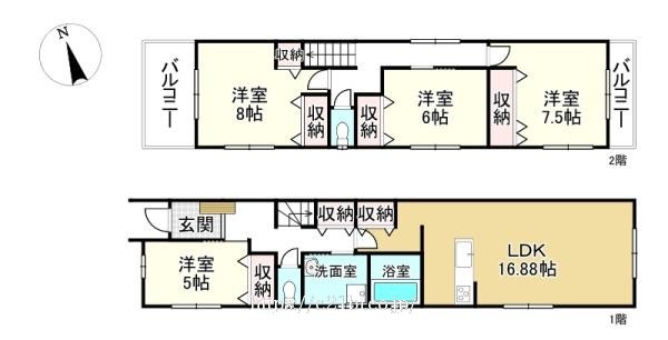 物件画像1
