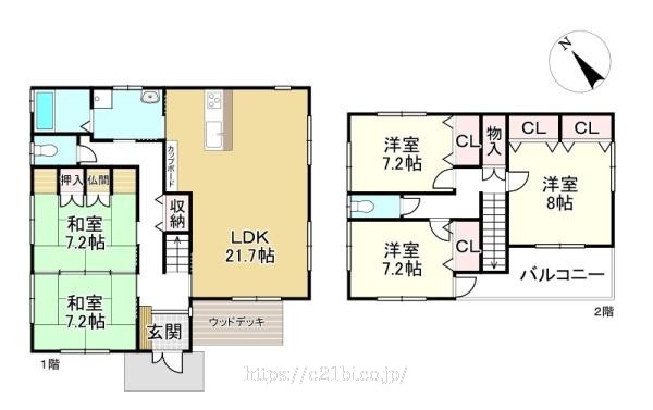 物件画像1