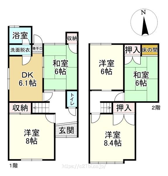 物件画像1