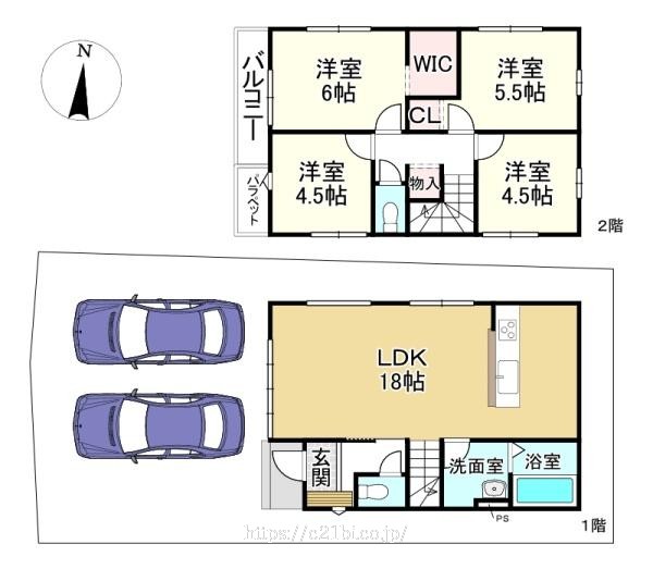物件画像1