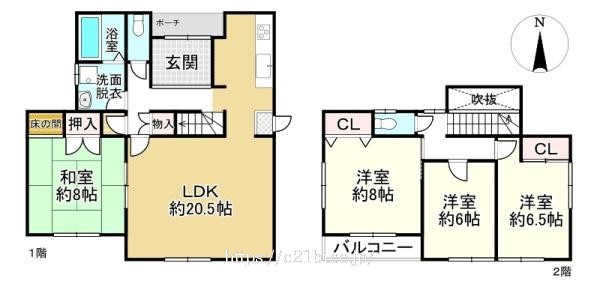 物件画像1