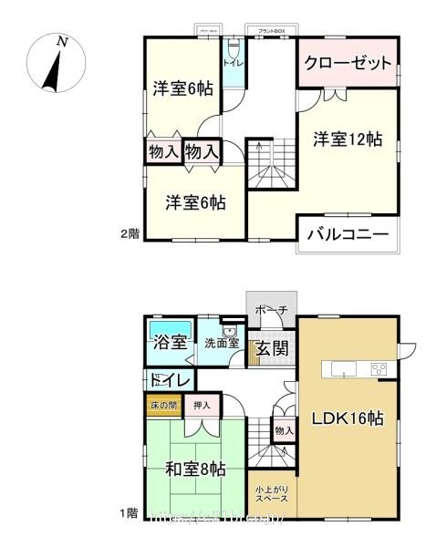 物件画像1