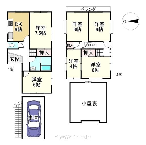 物件画像1