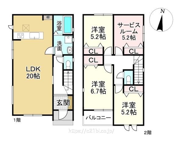 物件画像1
