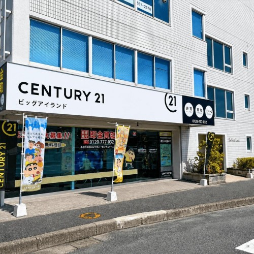 店舗外観